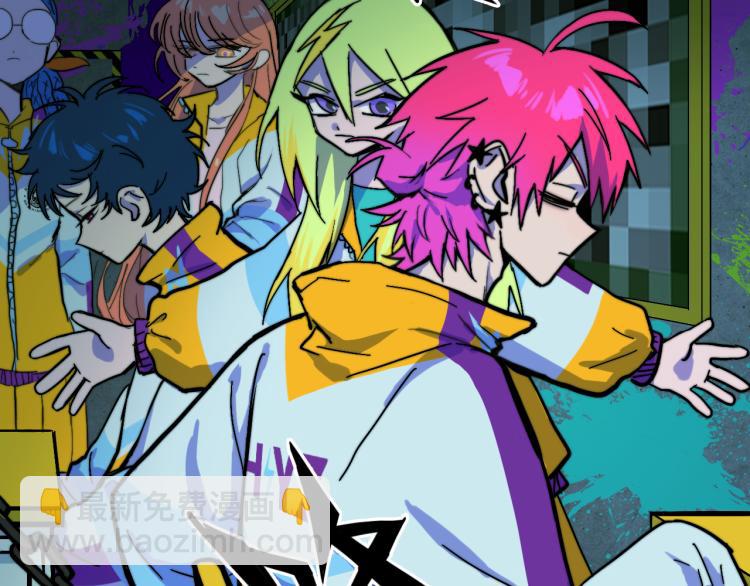 第54话 弗雷格利妄想症(1/2)-第58话