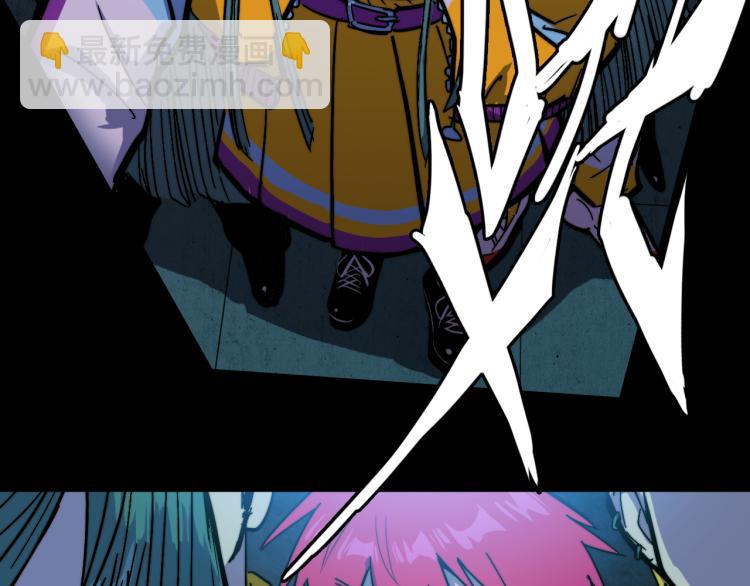 第54话 弗雷格利妄想症(1/2)-第58话