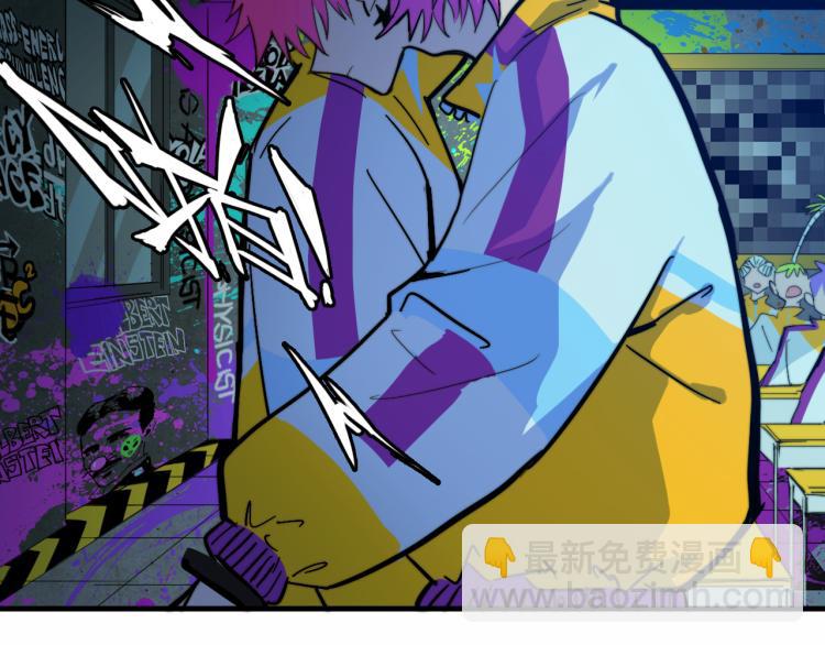 第54话 弗雷格利妄想症(1/2)-第58话