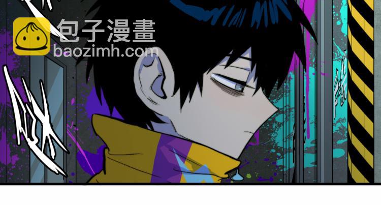 第54话 弗雷格利妄想症(1/2)-第58话