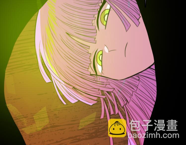 硬核一中 - 第56話 衣櫃裡的小秘密(1/2) - 5