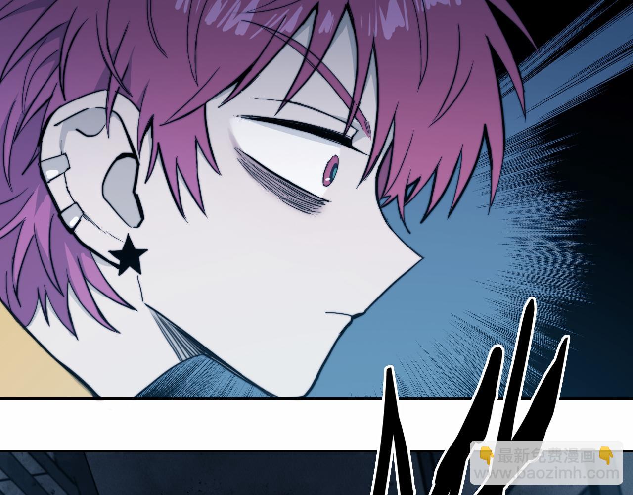 硬核一中 - 第63話 小便池上的人畫像(1/2) - 5