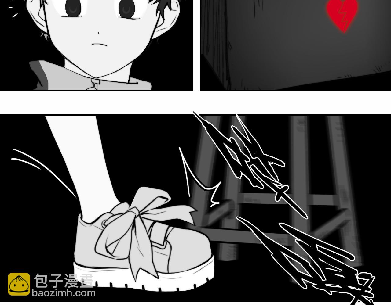 硬核一中 - 第65話 憑空消失的唸詩榕(1/2) - 2