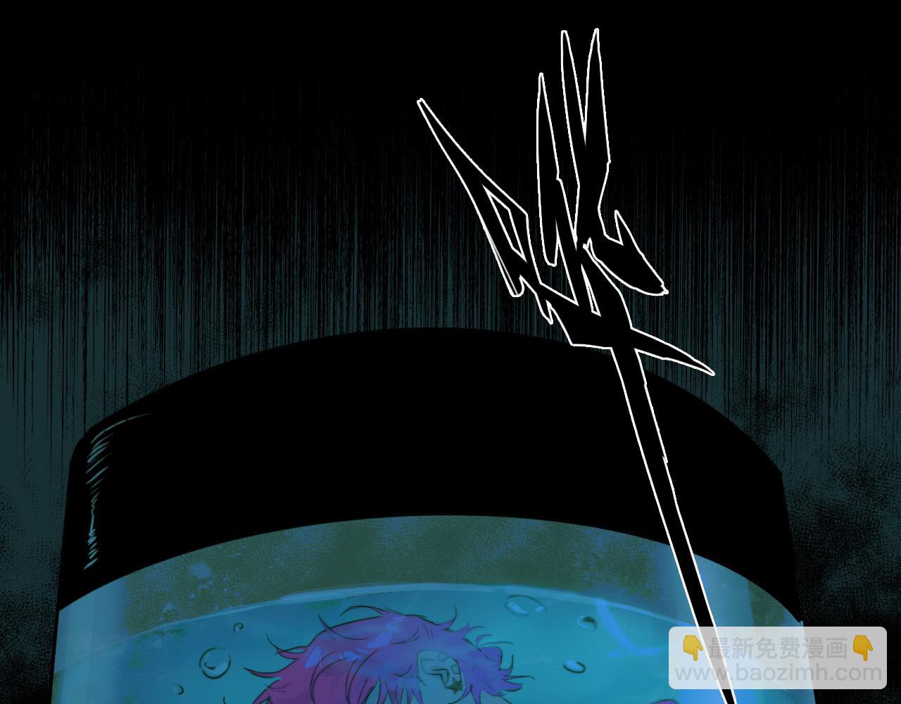 第69话 不该得罪的人(1/2)-第74话