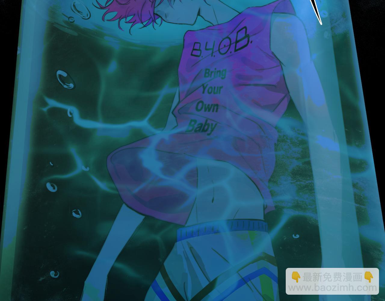 第69话 不该得罪的人(1/2)-第74话