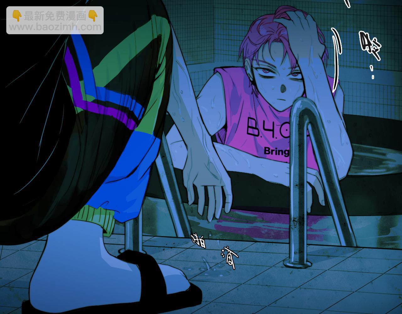 第69话 不该得罪的人(1/2)-第74话