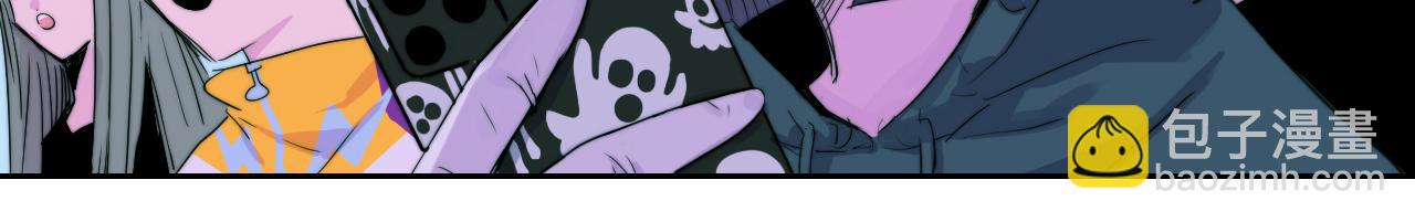 第69话 不该得罪的人(1/2)-第74话