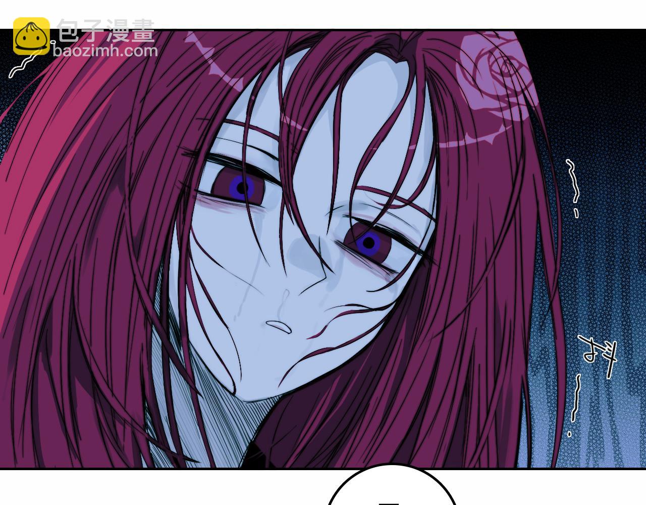 第69话 不该得罪的人(1/2)-第74话