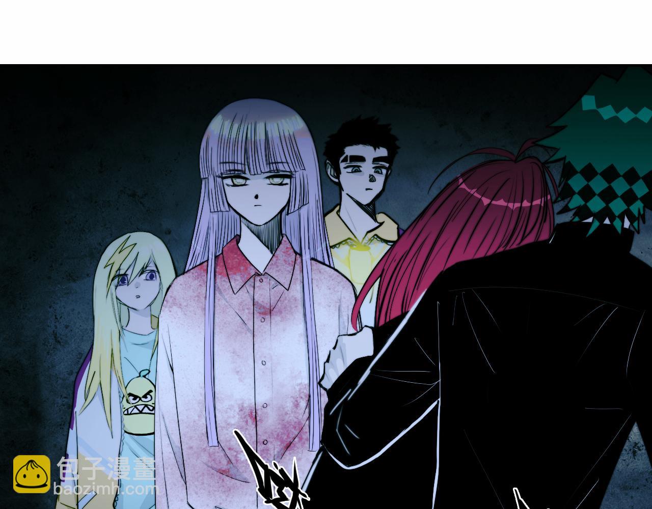 第69话 不该得罪的人(1/2)-第74话