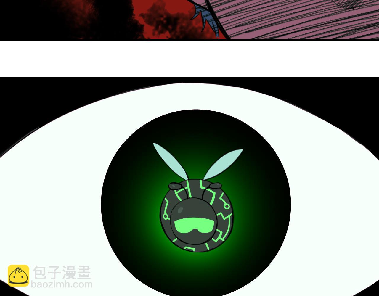 硬核一中 - 第79話 成爲你想成爲的樣子(1/3) - 5