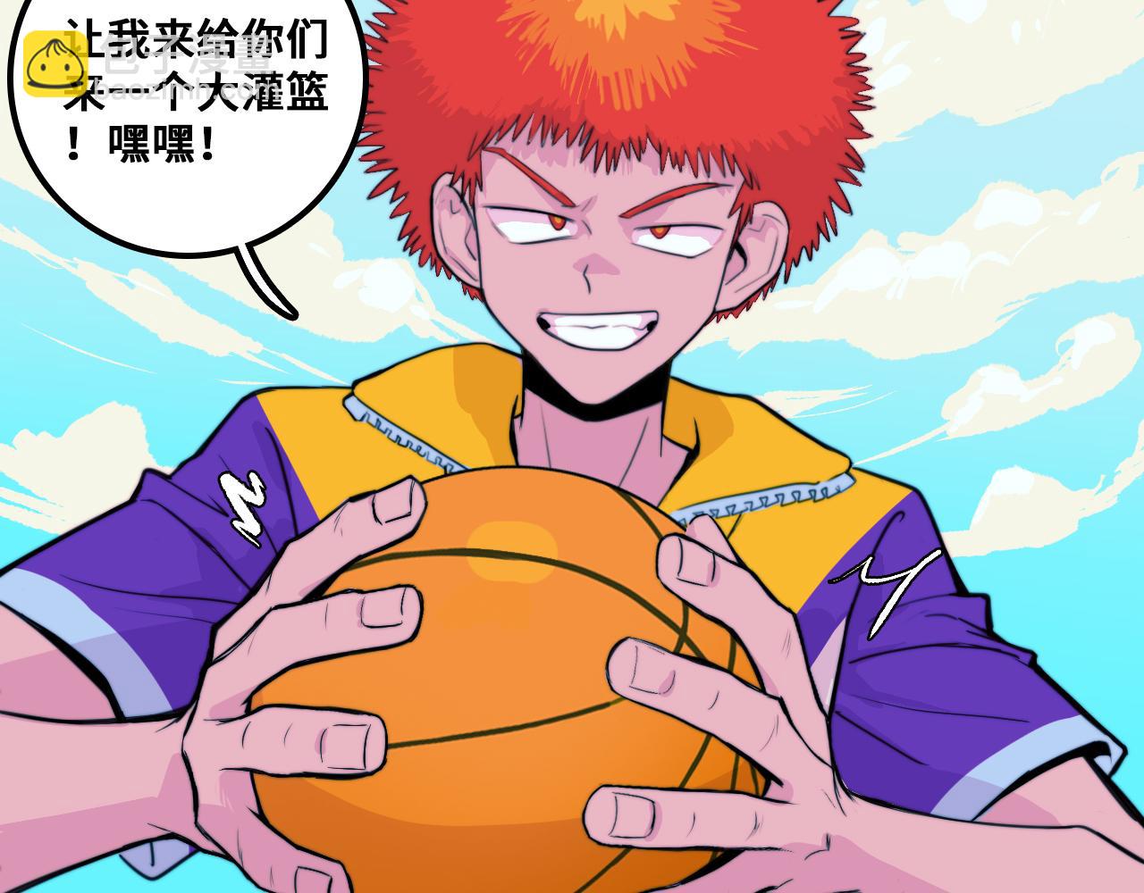 第83话 盛装出席二中派对(1/2)-第88话