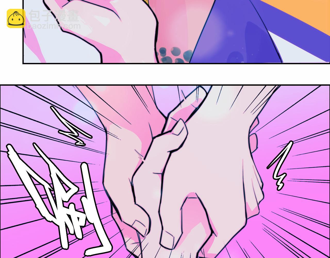 第83话 盛装出席二中派对(1/2)-第88话