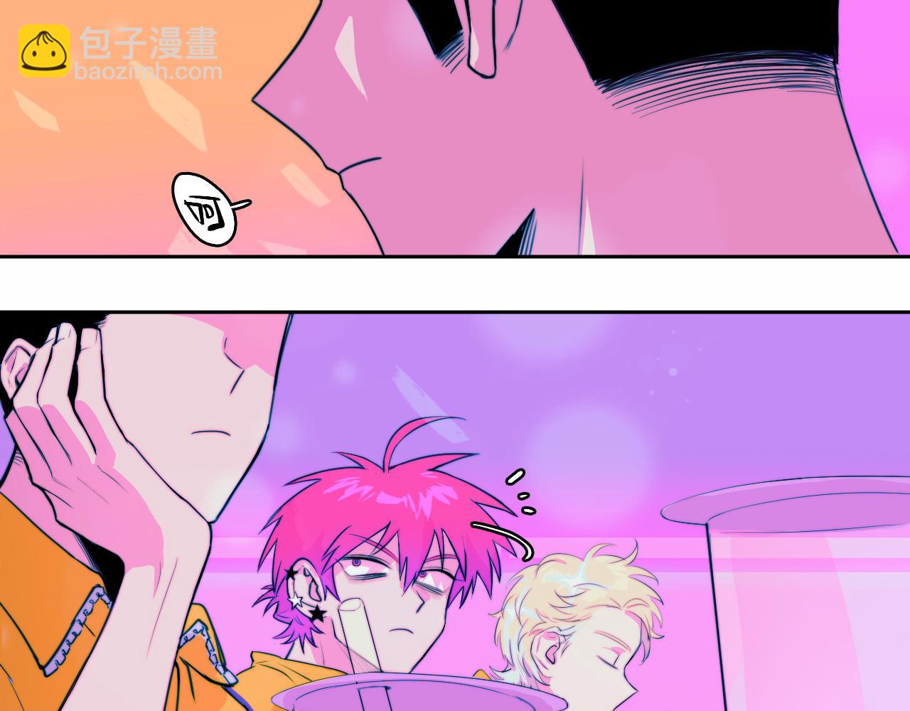 第83话 盛装出席二中派对(1/2)-第88话