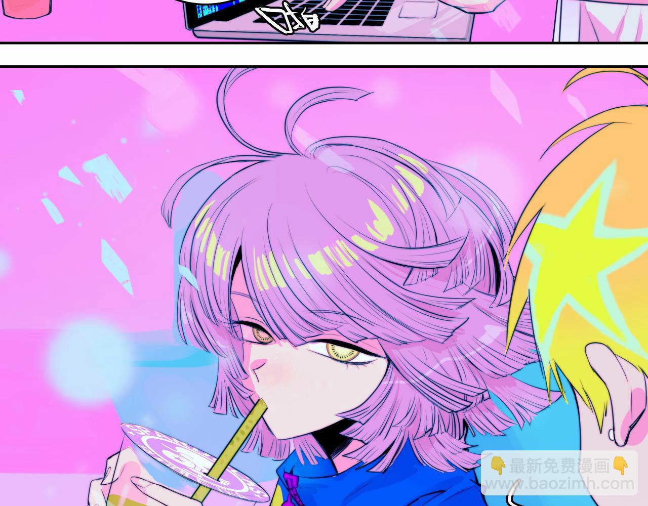 第83话 盛装出席二中派对(1/2)-第88话