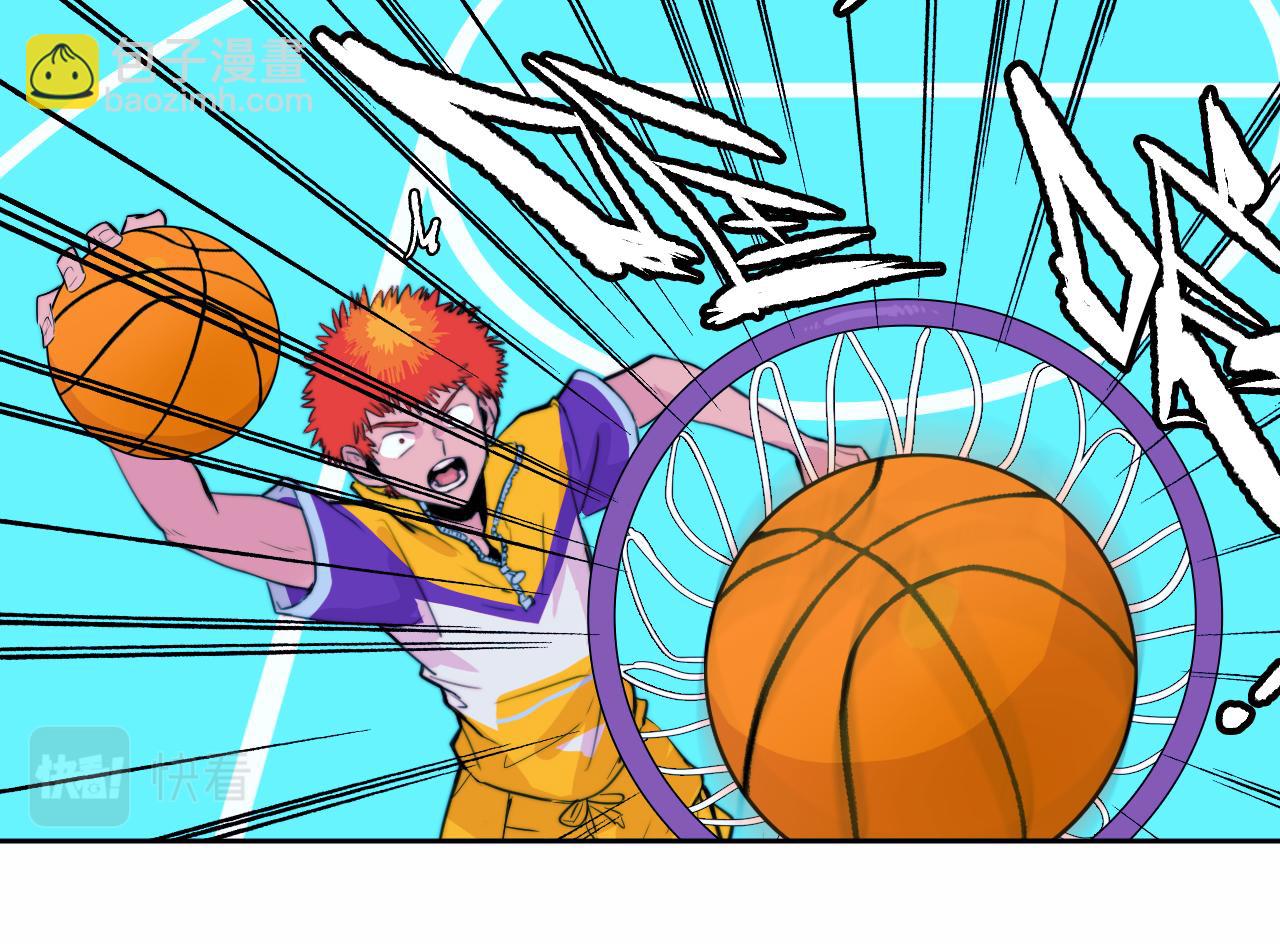 第83话 盛装出席二中派对(1/2)-第88话