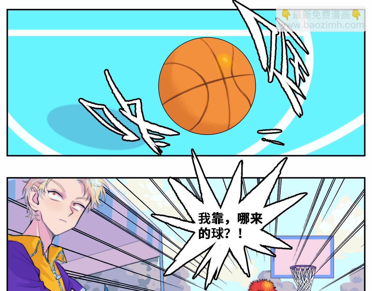 第83话 盛装出席二中派对(1/2)-第88话