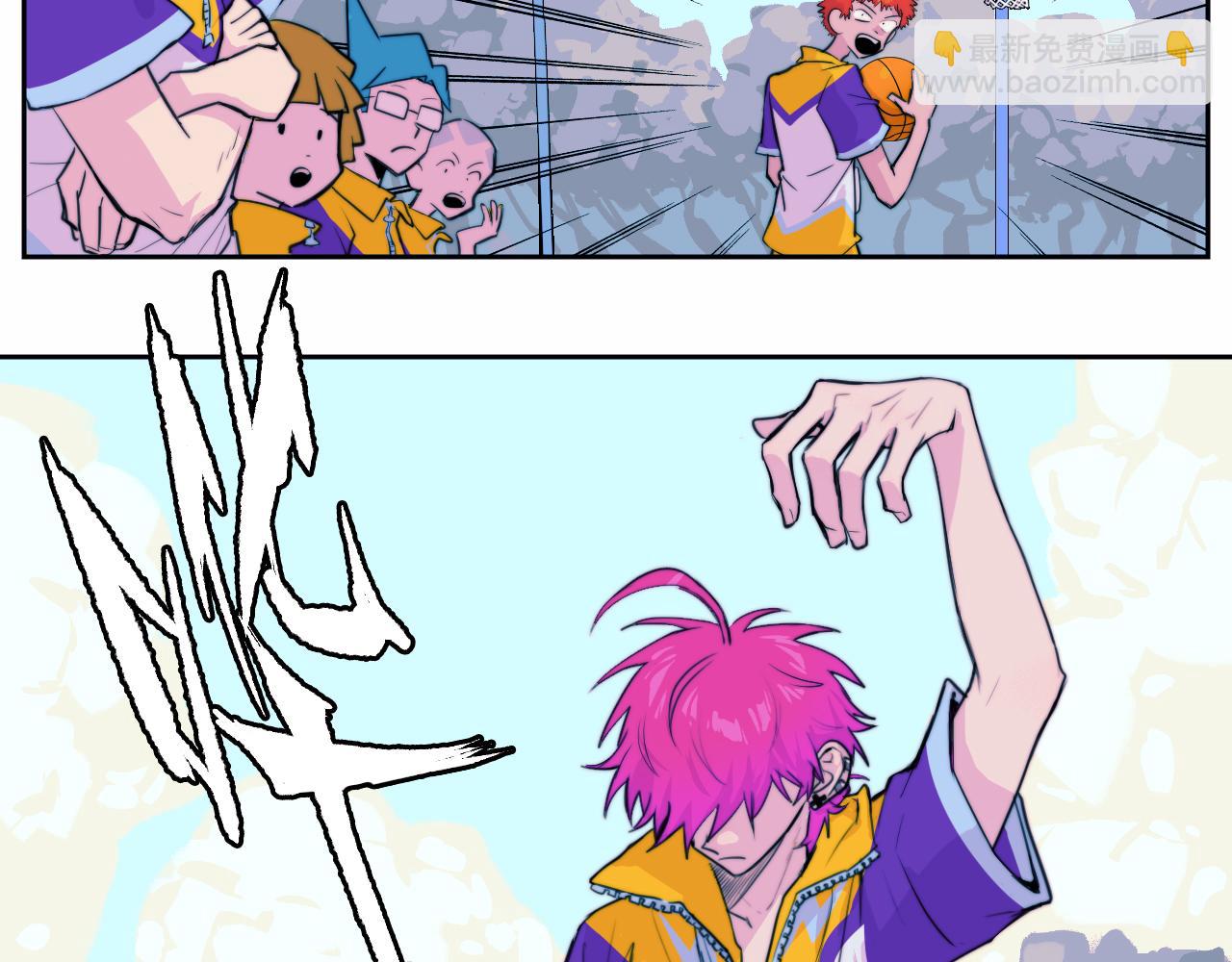 第83话 盛装出席二中派对(1/2)-第88话