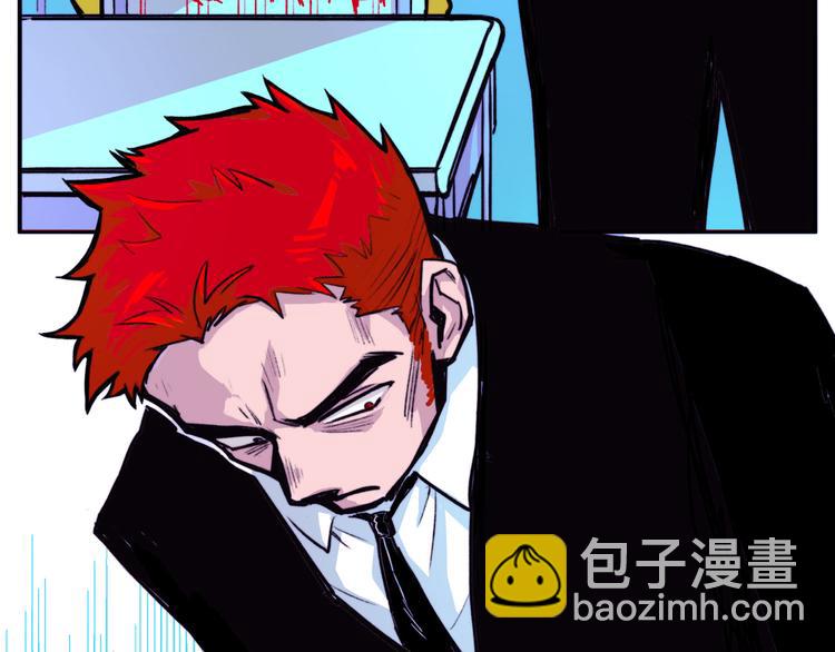 番外1 超凶超乖巧-第10话