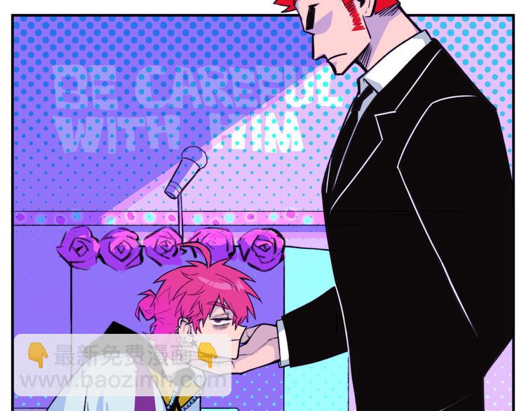 番外1 超凶超乖巧-第10话