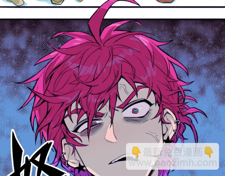 番外1 超凶超乖巧-第10话