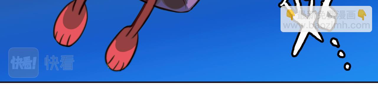 第85话 一只鸡引发的惨案 下(1/3)-第90话