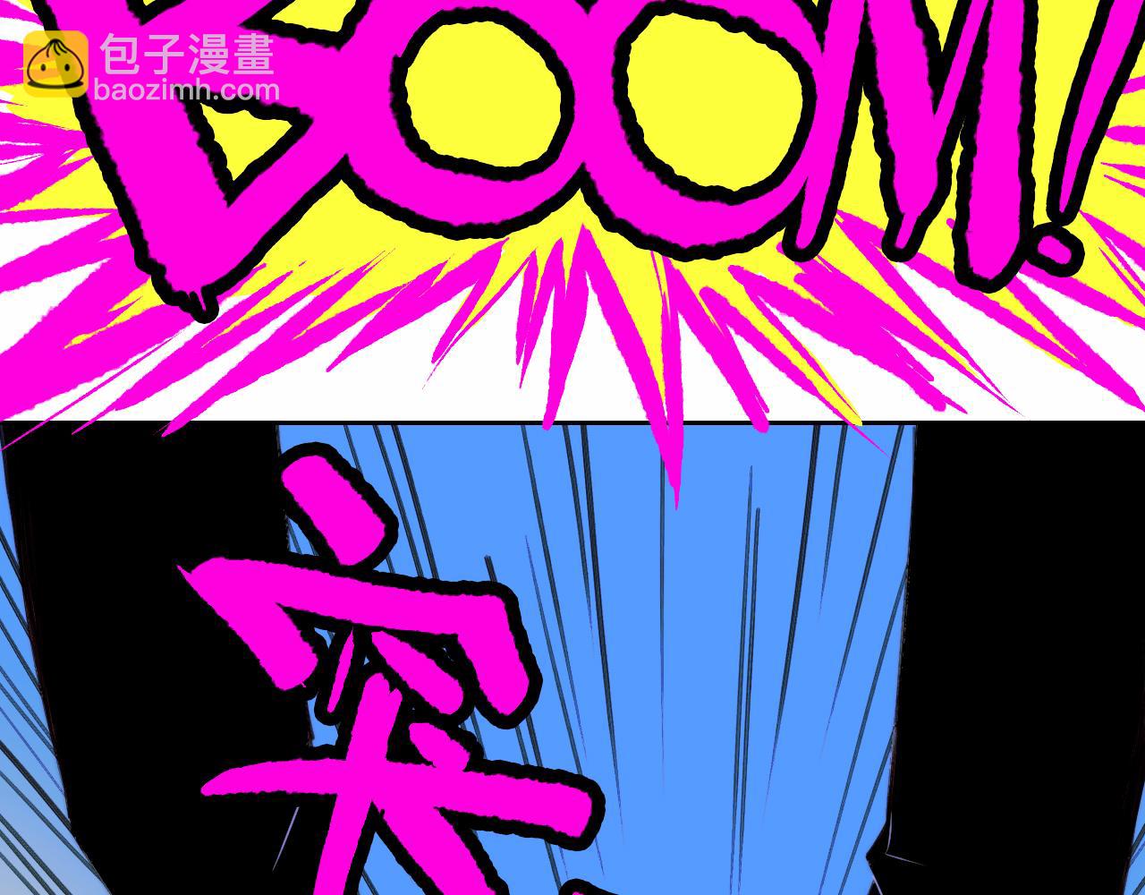 第85话 一只鸡引发的惨案 下(1/3)-第90话