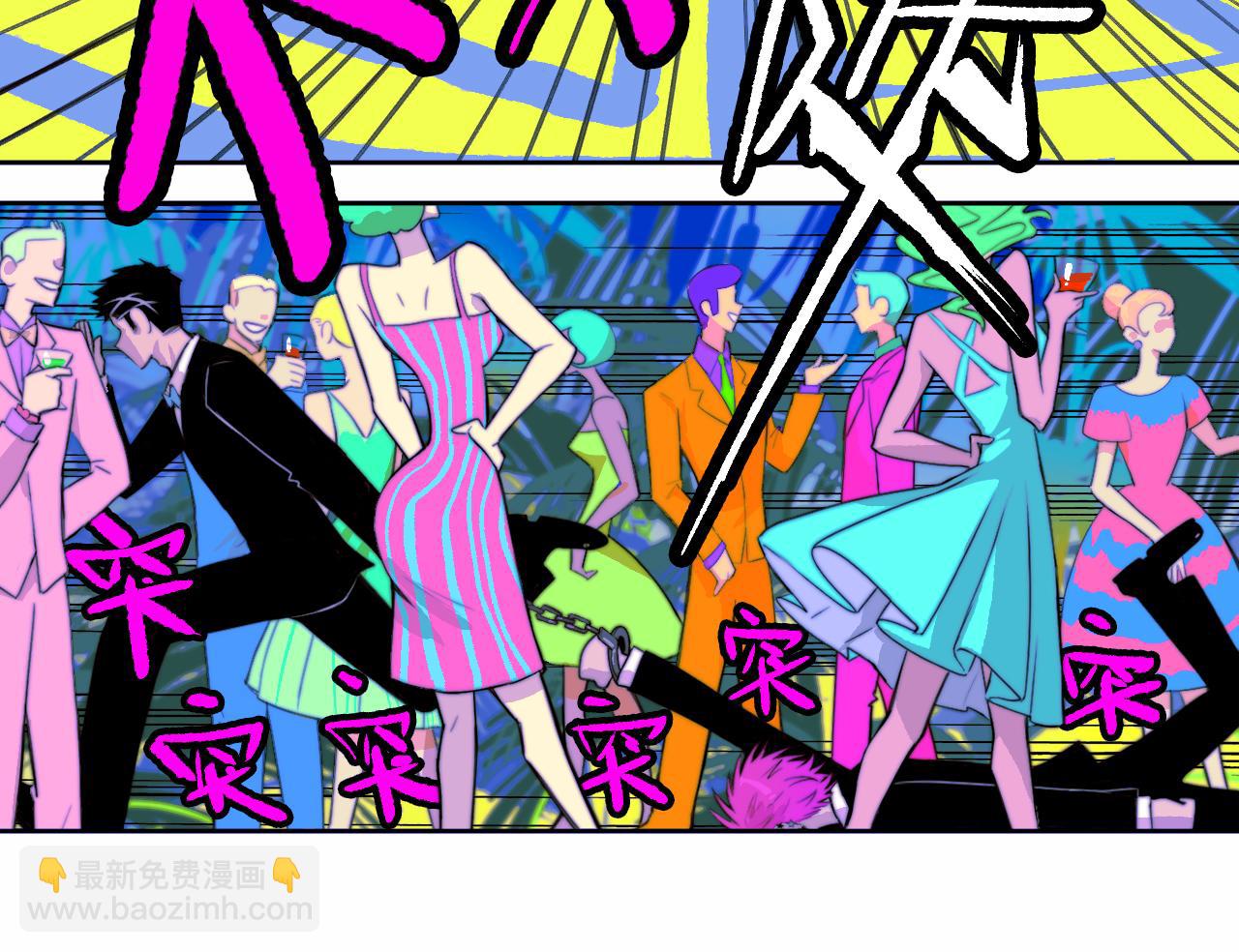 第85话 一只鸡引发的惨案 下(1/3)-第90话