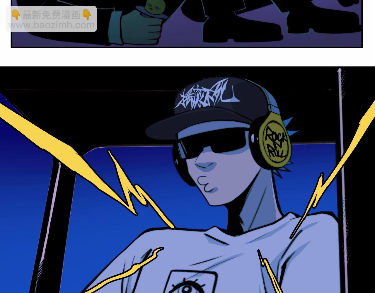 第85话 一只鸡引发的惨案 下(1/3)-第90话