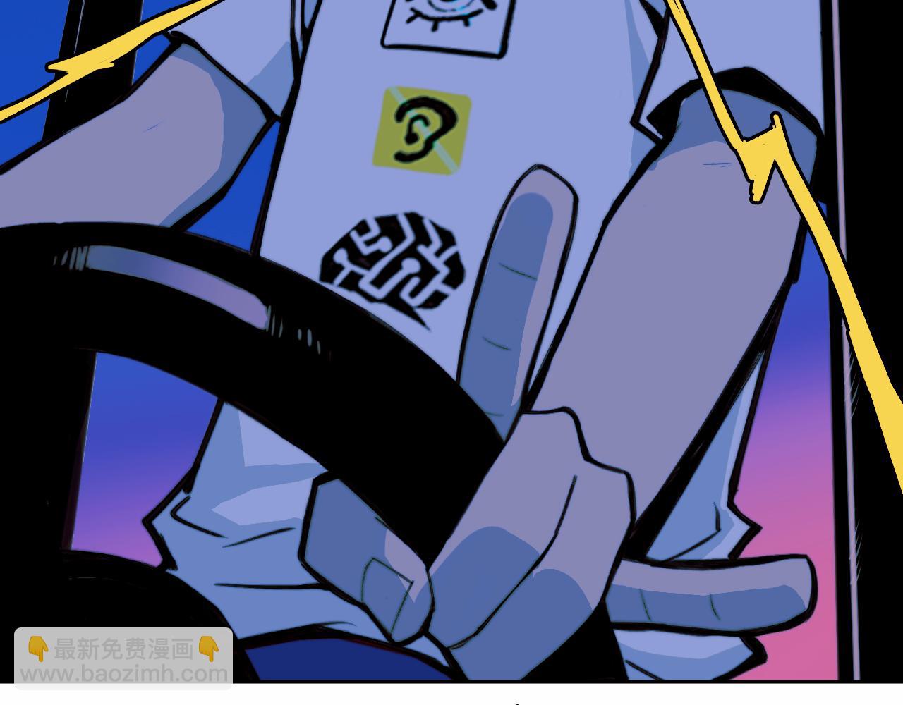 第85话 一只鸡引发的惨案 下(1/3)-第90话