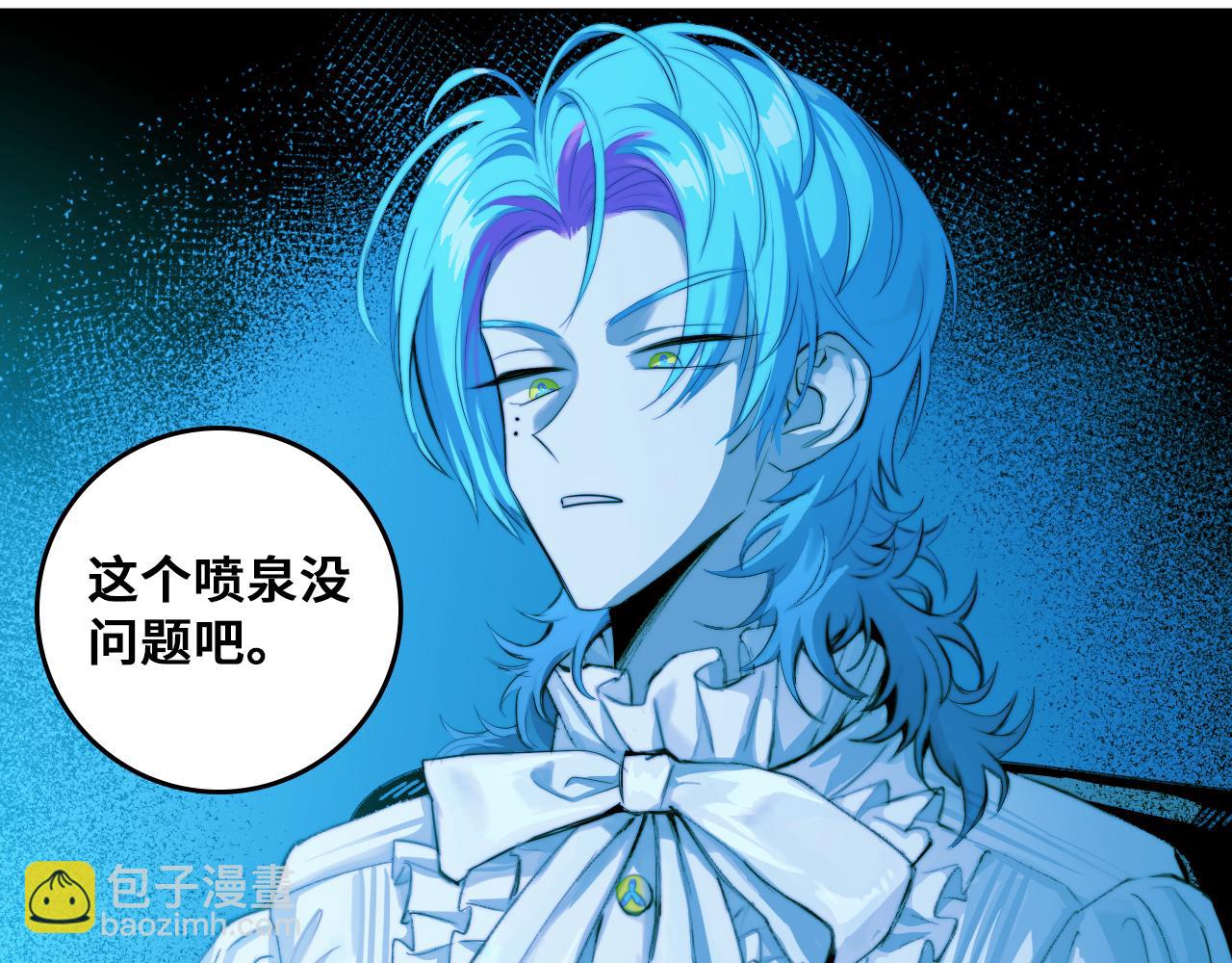 第85话 一只鸡引发的惨案 下(1/3)-第90话