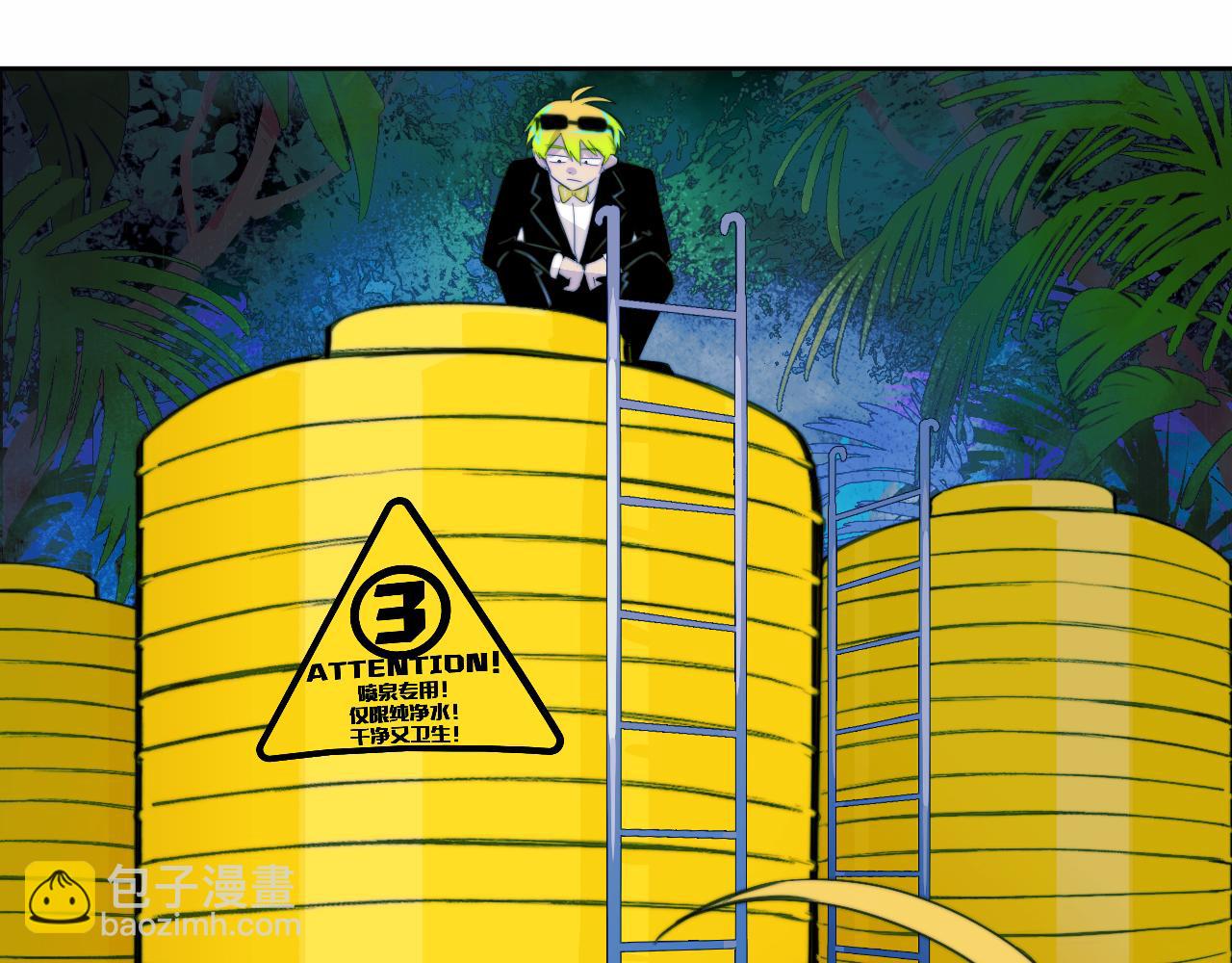 第85话 一只鸡引发的惨案 下(1/3)-第90话