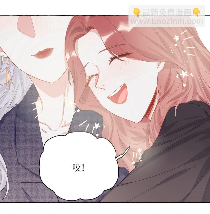 002 女主角罢演了？！-第2话