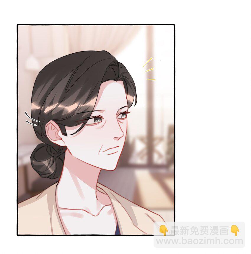 100 发烧-第102话