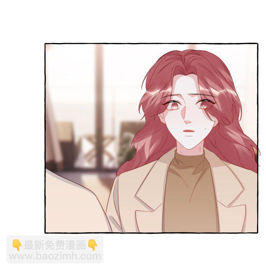 100 发烧-第102话