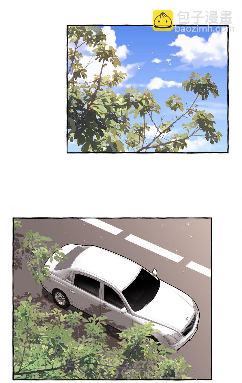 100 发烧-第102话