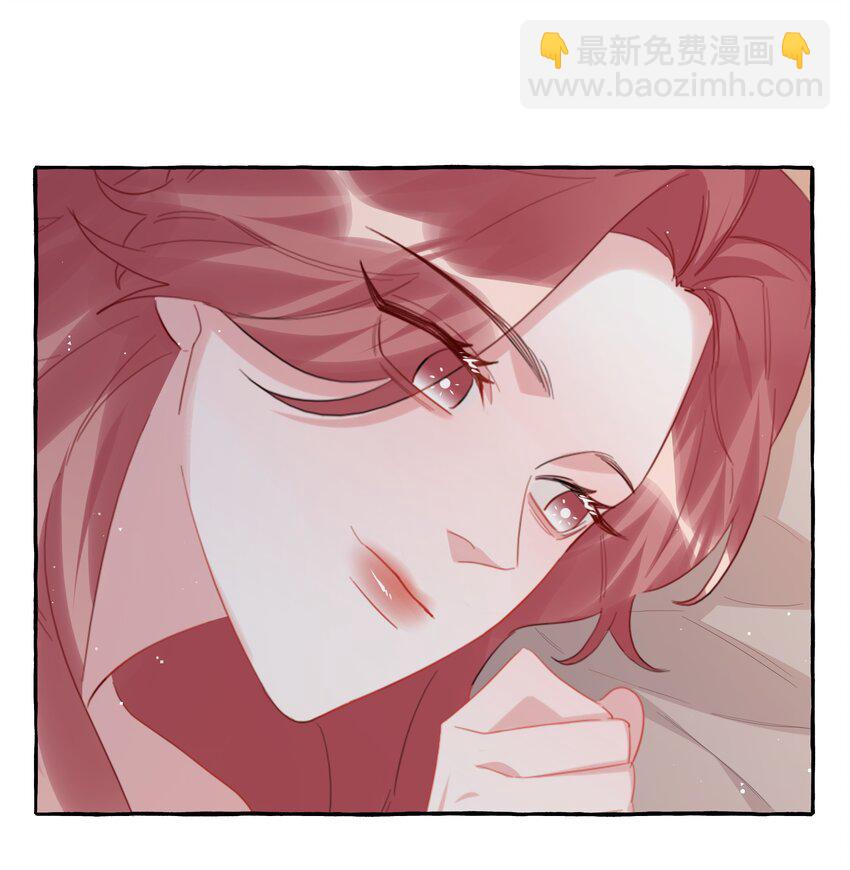 100 发烧-第102话