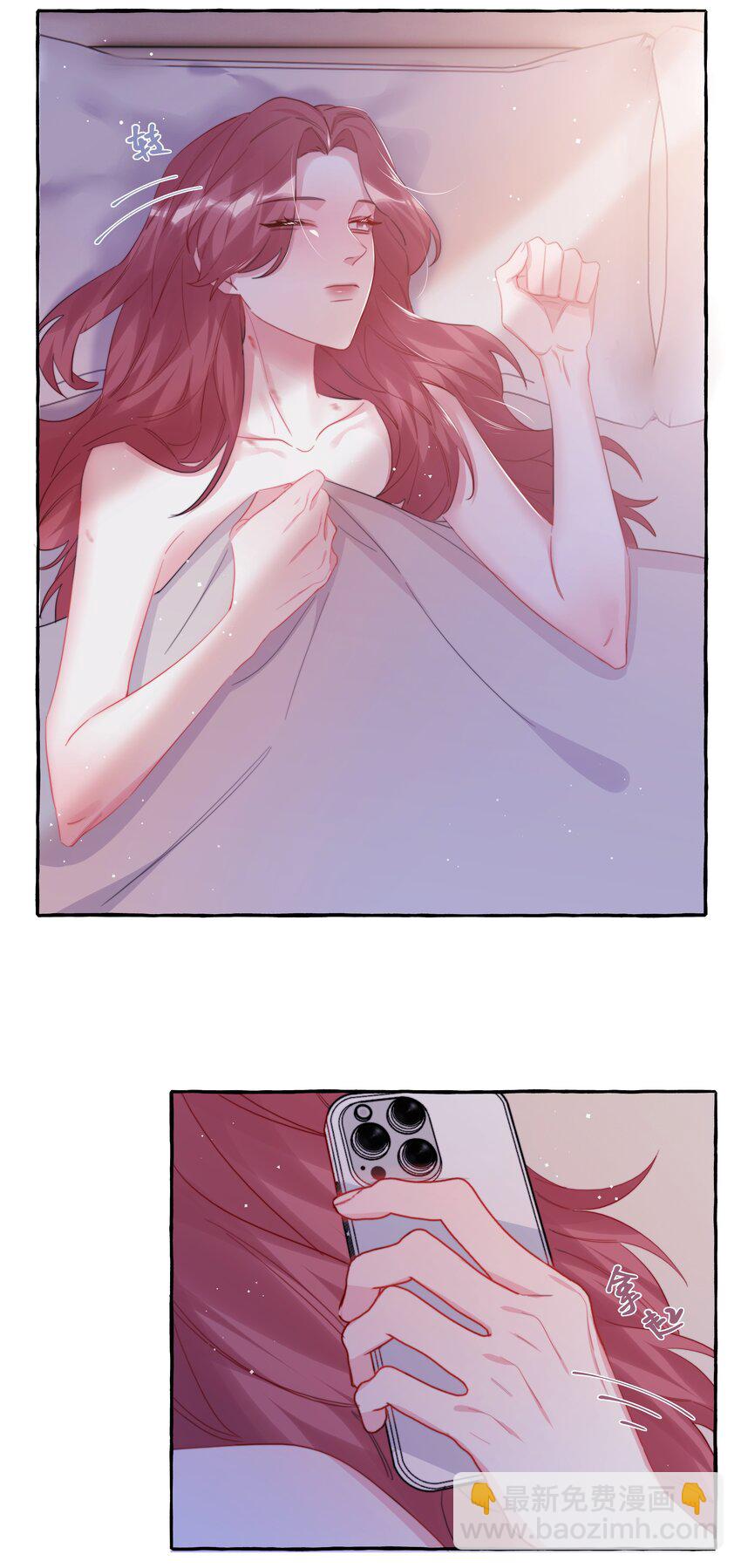 103 我也有腹肌-第106话