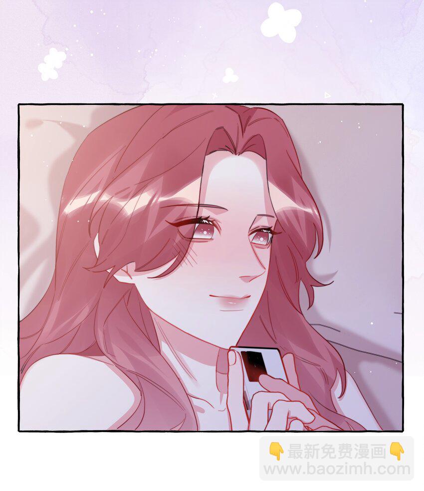 103 我也有腹肌-第106话