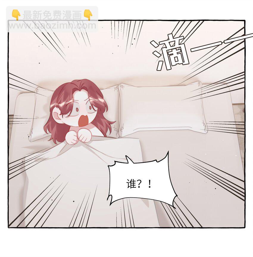 103 我也有腹肌-第106话