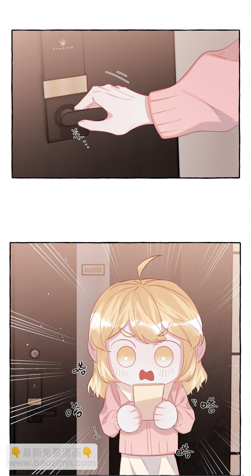 103 我也有腹肌-第106话