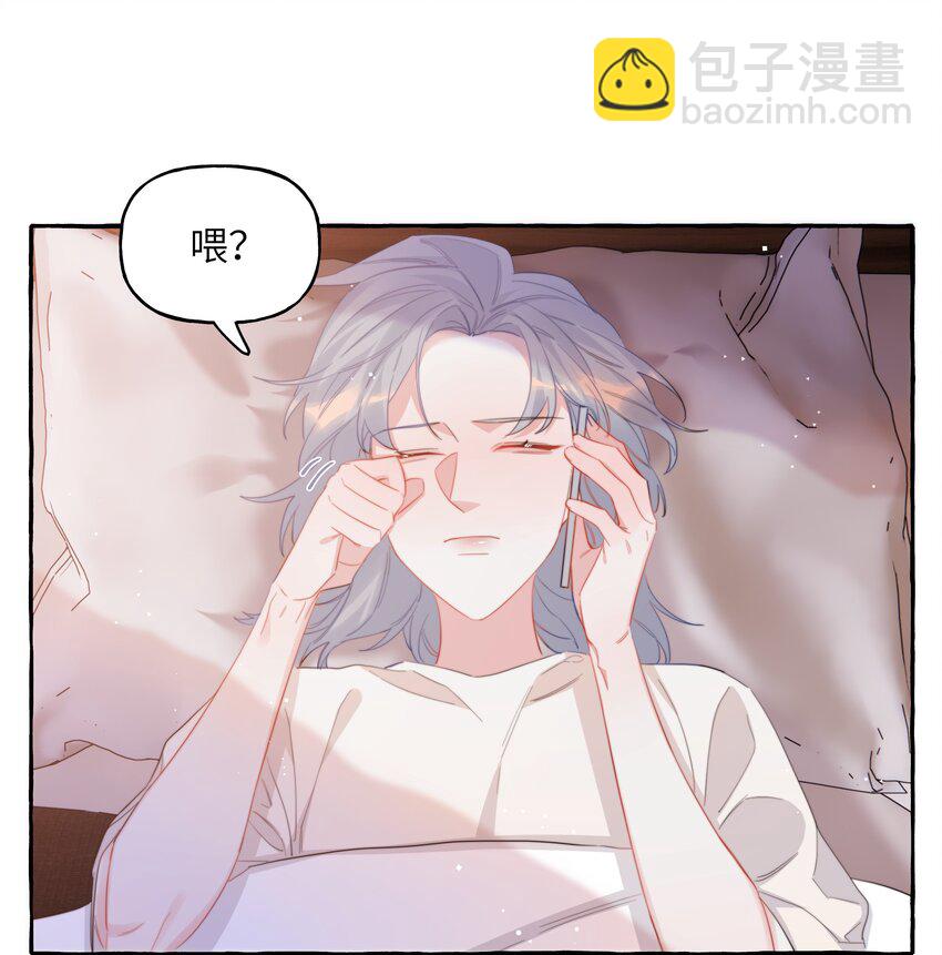 103 我也有腹肌-第106话