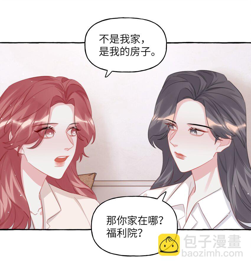 103 我也有腹肌-第106话