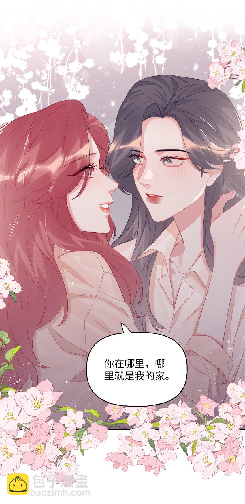 103 我也有腹肌-第106话