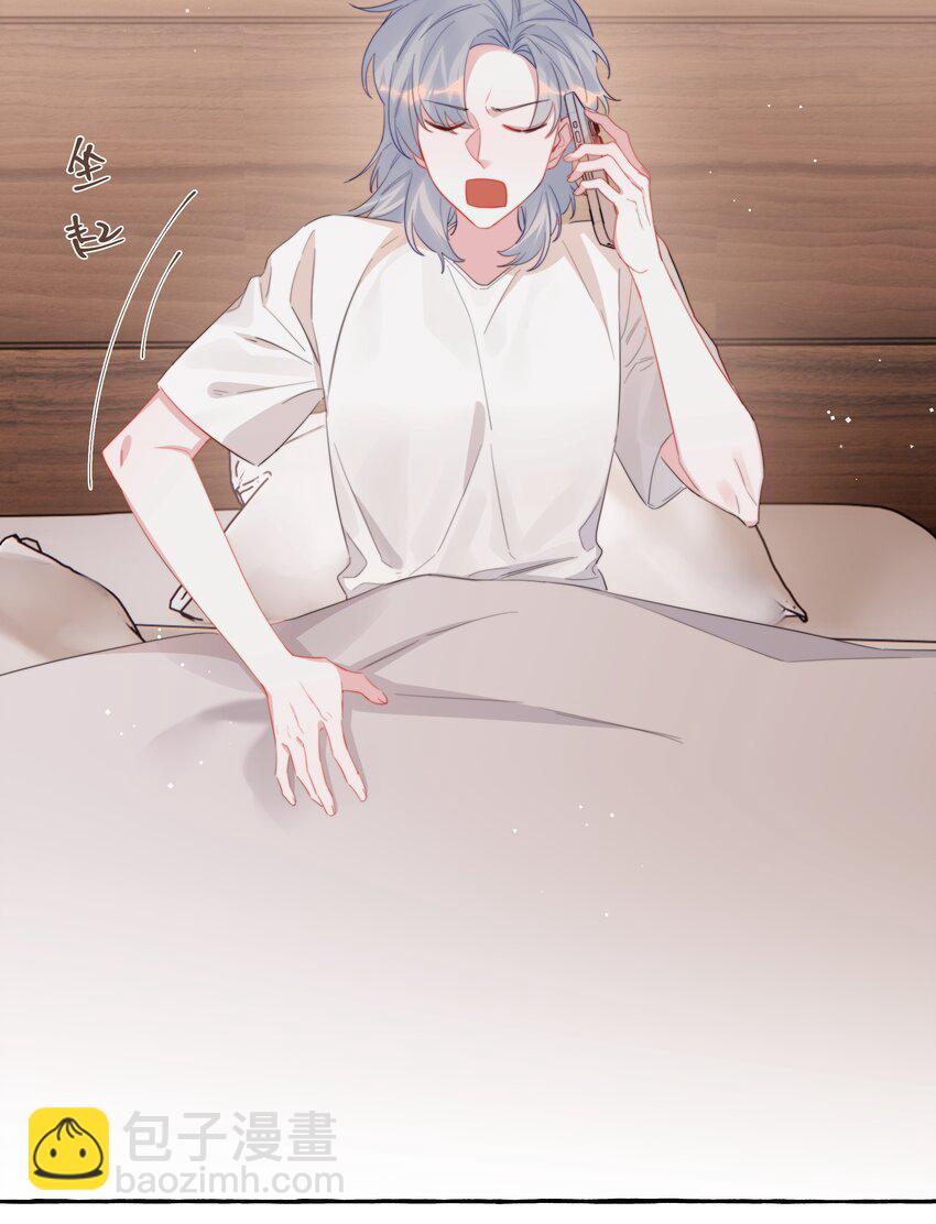 103 我也有腹肌-第106话