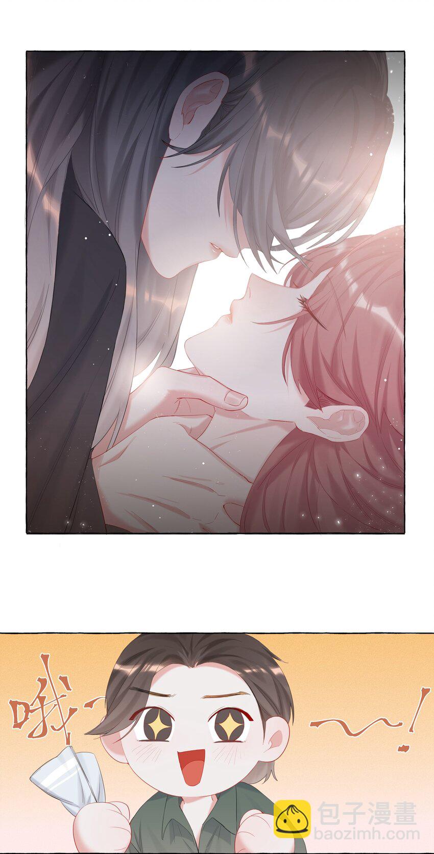 012 以桐，我很遗憾&hellip;&hellip;-第12话