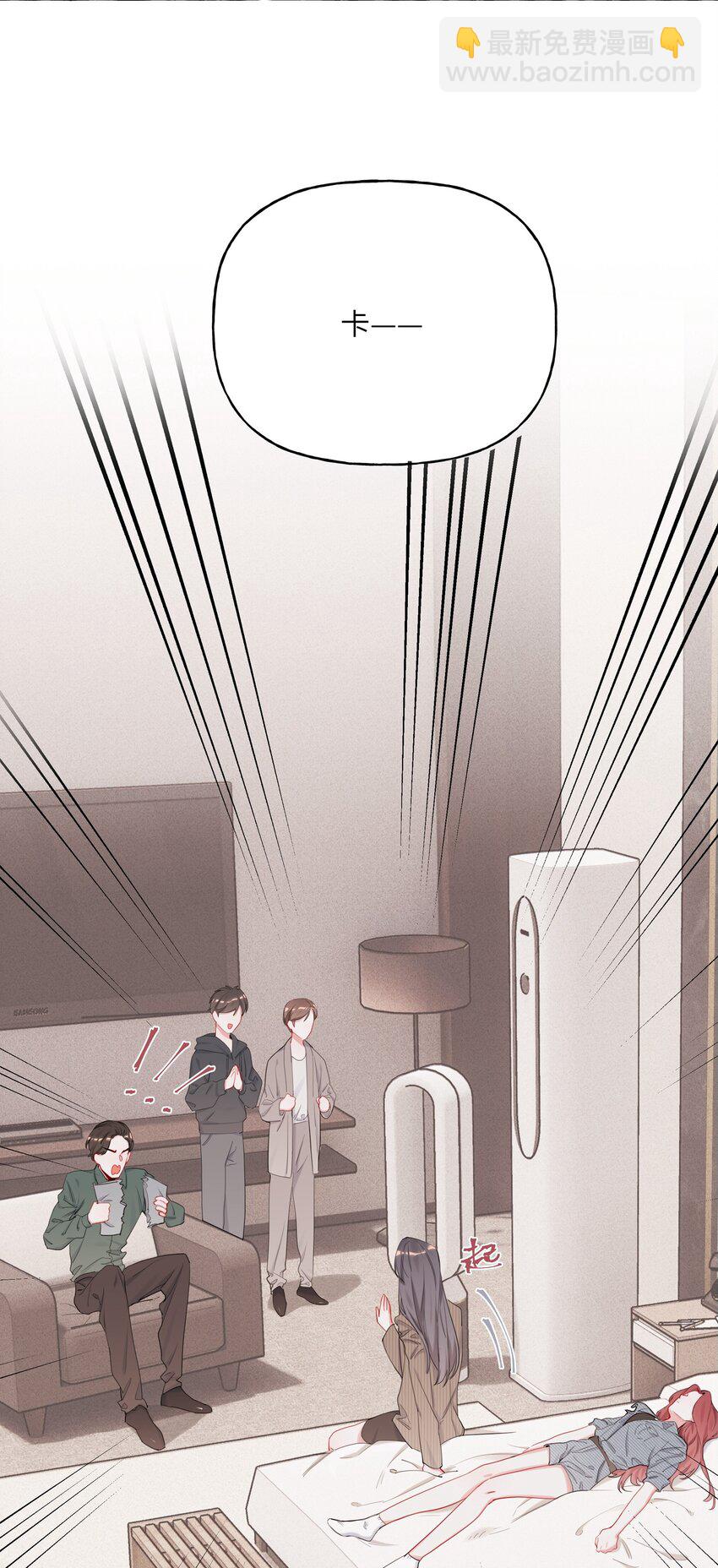 012 以桐，我很遗憾&hellip;&hellip;-第12话