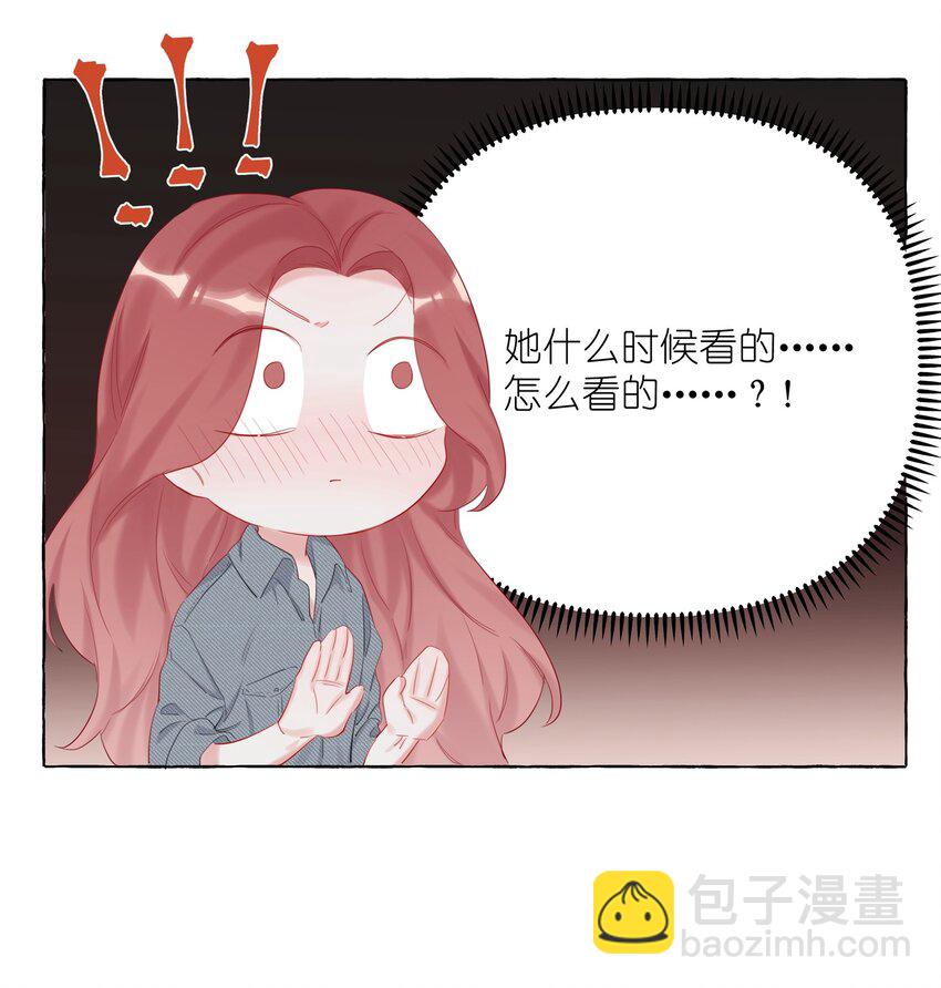 012 以桐，我很遗憾&hellip;&hellip;-第12话