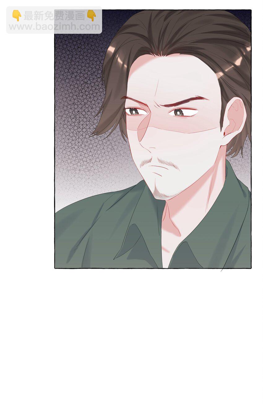 012 以桐，我很遗憾&hellip;&hellip;-第12话