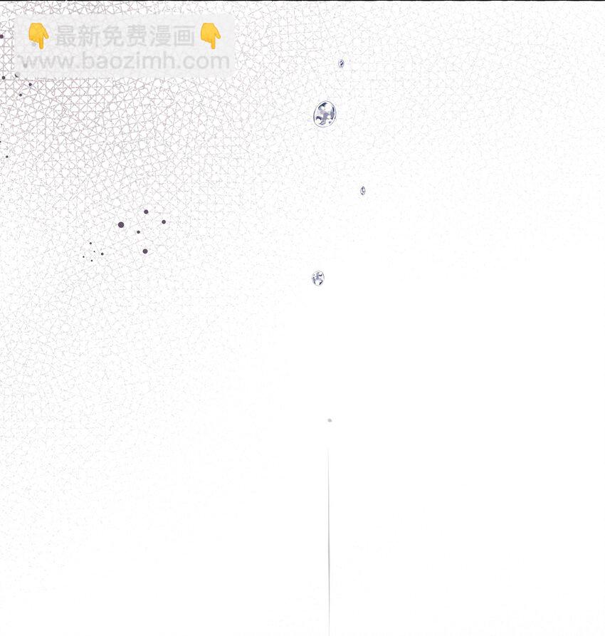 012 以桐，我很遗憾&hellip;&hellip;-第12话