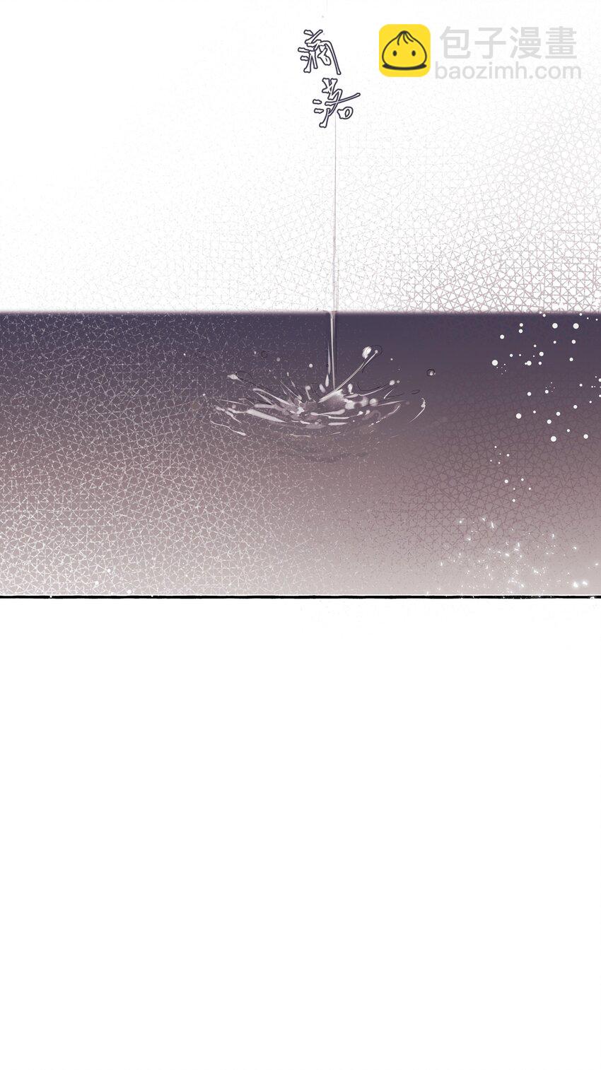 012 以桐，我很遗憾&hellip;&hellip;-第12话